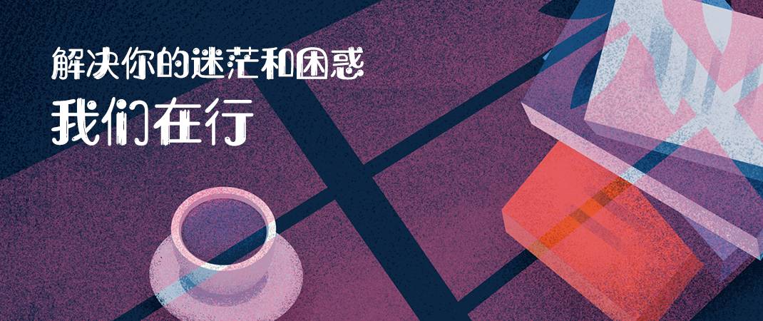 &#20061;&#28216;&#23448;&#26041;&#32593;&#39029;&#29256;&#45;&#20061;&#28216;&#40;&#20013;&#22269;&#41;