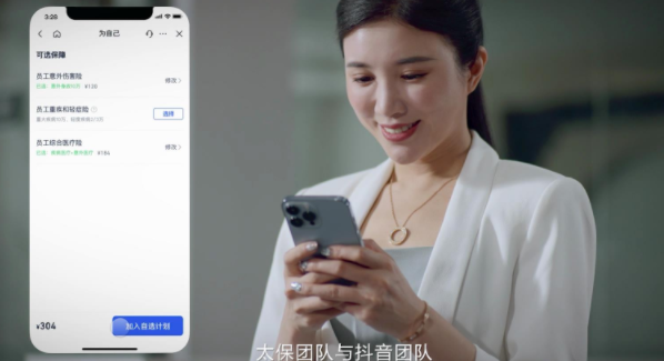 &#20061;&#28216;&#23448;&#26041;&#32593;&#39029;&#29256;&#45;&#20061;&#28216;&#40;&#20013;&#22269;&#41;