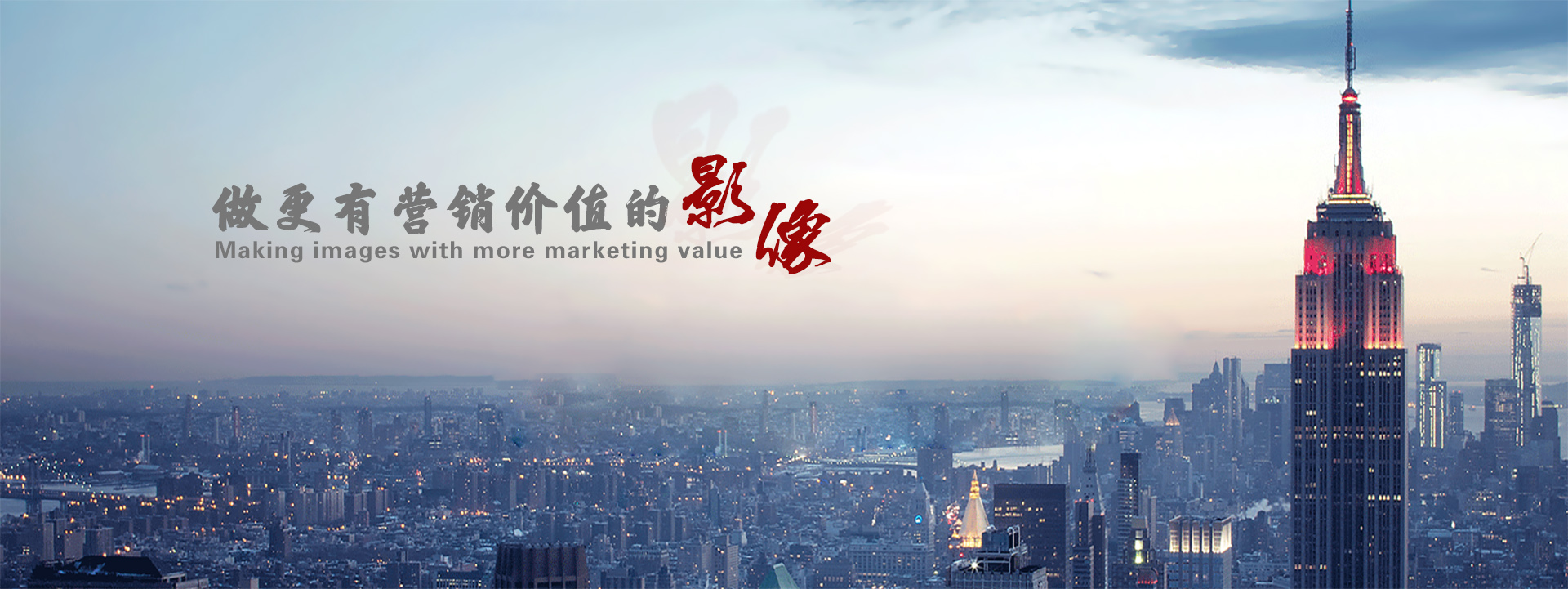&#20061;&#28216;&#23448;&#26041;&#32593;&#39029;&#29256;&#45;&#20061;&#28216;&#40;&#20013;&#22269;&#41;