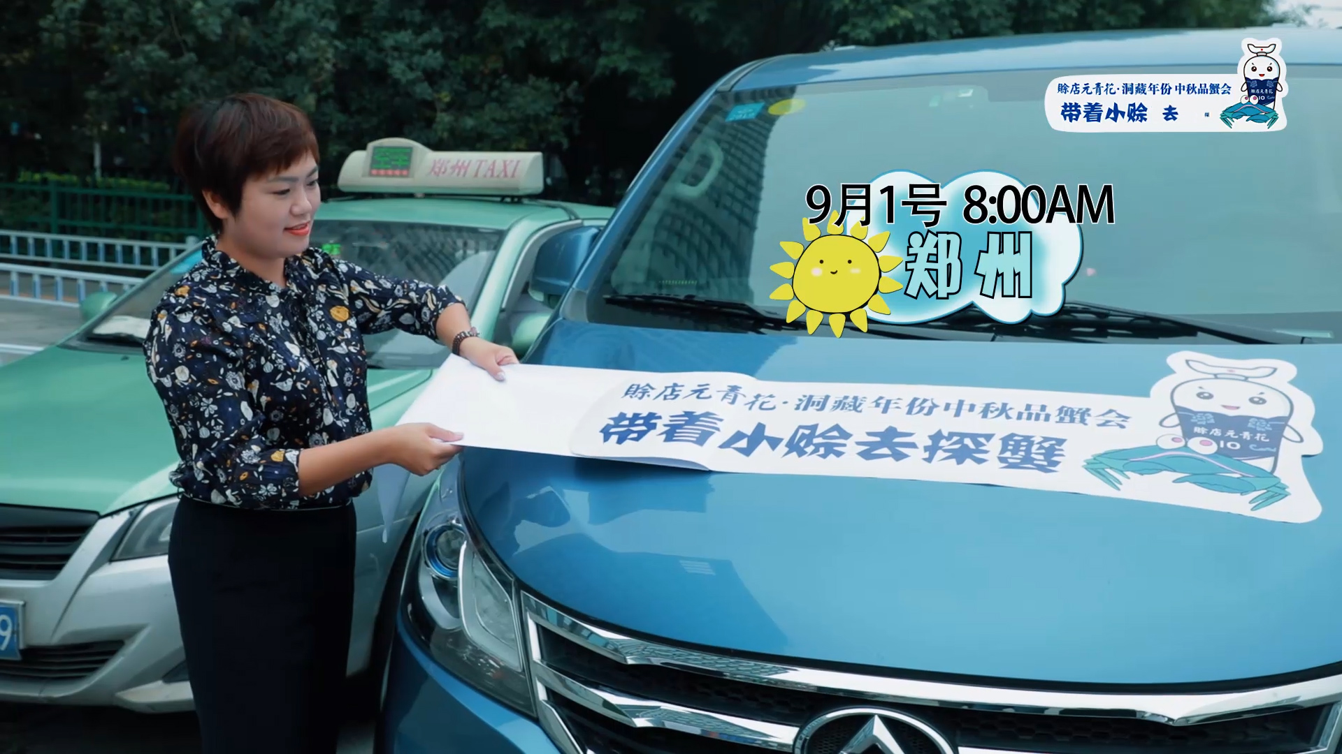 &#20061;&#28216;&#23448;&#26041;&#32593;&#39029;&#29256;&#45;&#20061;&#28216;&#40;&#20013;&#22269;&#41;