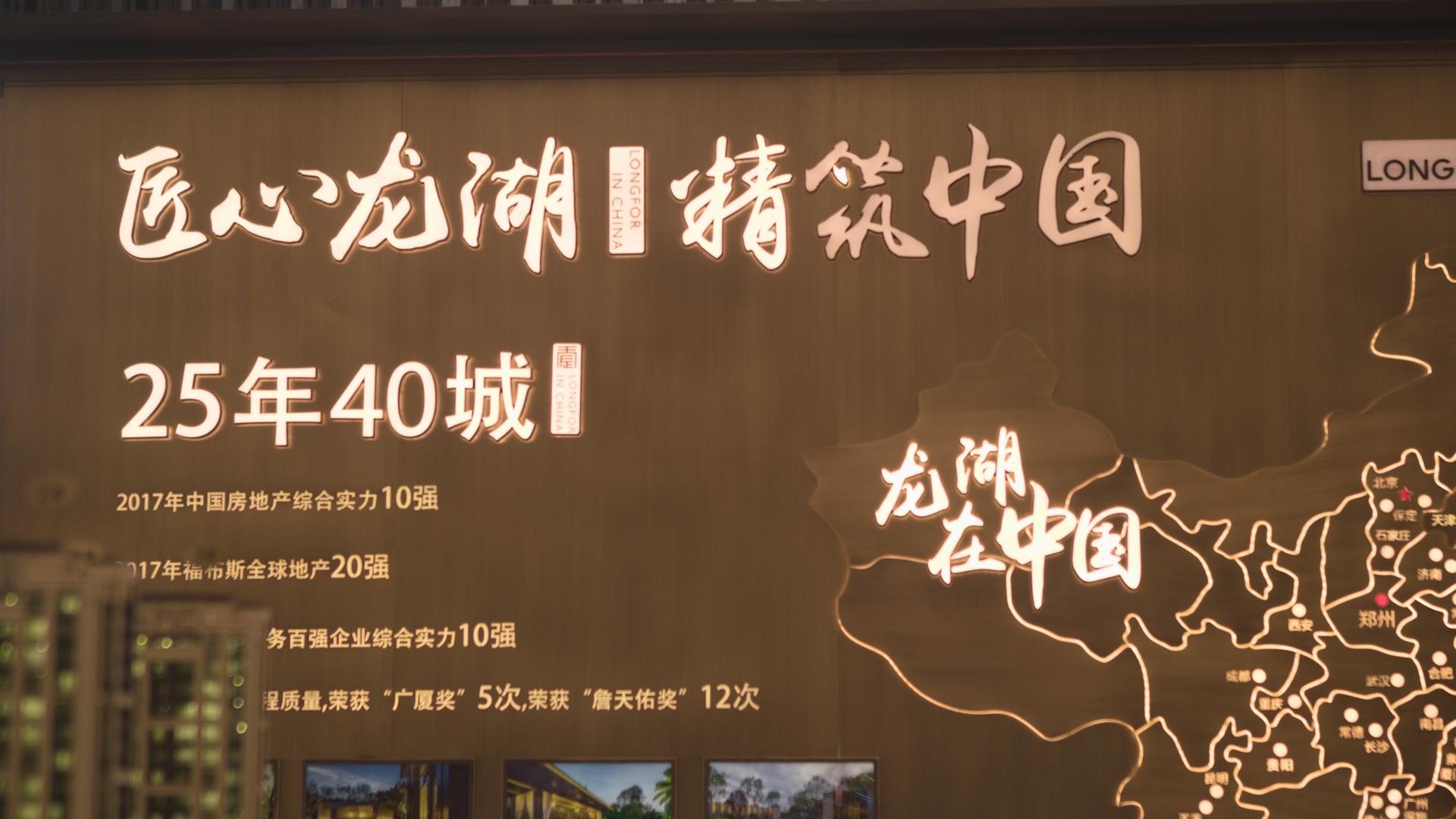 &#20061;&#28216;&#23448;&#26041;&#32593;&#39029;&#29256;&#45;&#20061;&#28216;&#40;&#20013;&#22269;&#41;