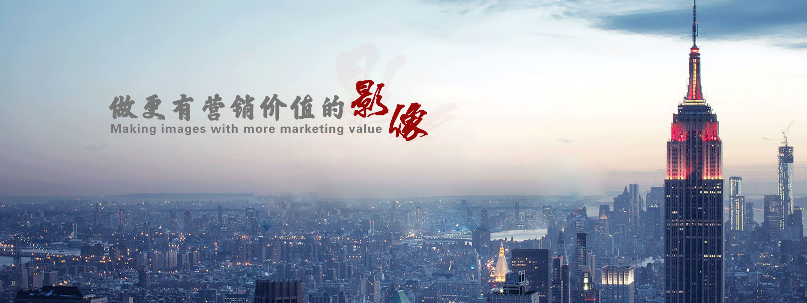 &#20061;&#28216;&#23448;&#26041;&#32593;&#39029;&#29256;&#45;&#20061;&#28216;&#40;&#20013;&#22269;&#41;