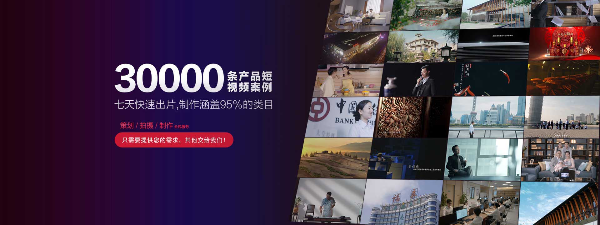 &#20061;&#28216;&#23448;&#26041;&#32593;&#39029;&#29256;&#45;&#20061;&#28216;&#40;&#20013;&#22269;&#41;