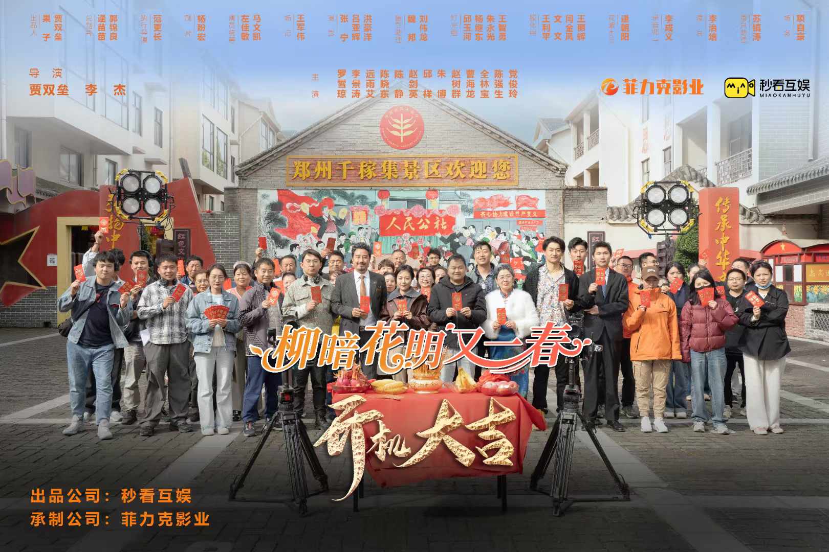 &#20061;&#28216;&#23448;&#26041;&#32593;&#39029;&#29256;&#45;&#20061;&#28216;&#40;&#20013;&#22269;&#41;