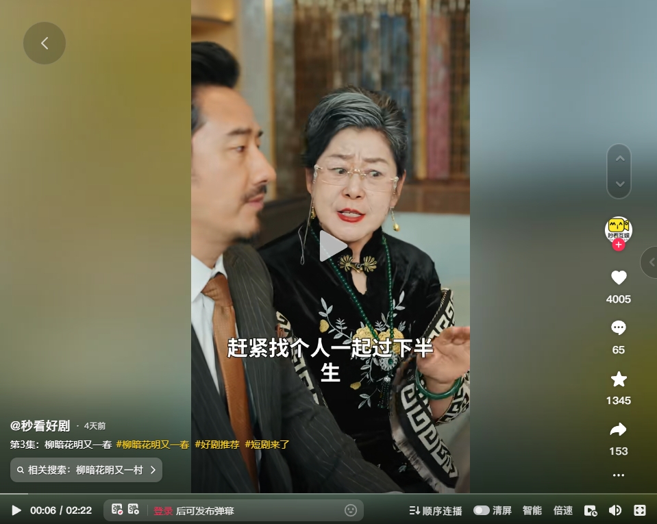 &#20061;&#28216;&#23448;&#26041;&#32593;&#39029;&#29256;&#45;&#20061;&#28216;&#40;&#20013;&#22269;&#41;